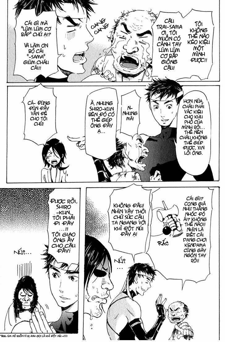 adekan chapter 20 10