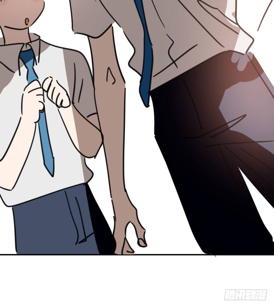 Bắt Lấy Ngao Ngao chapter 44 - Trang 58