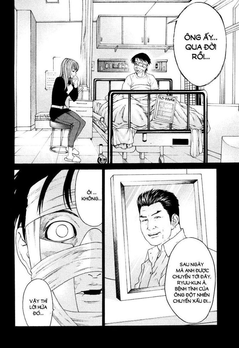 karate shoukoushi kohinata minoru chapter 209 5