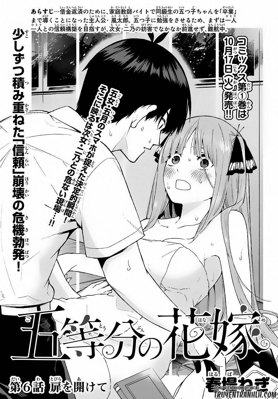 the five wedded brides chapter 6 2