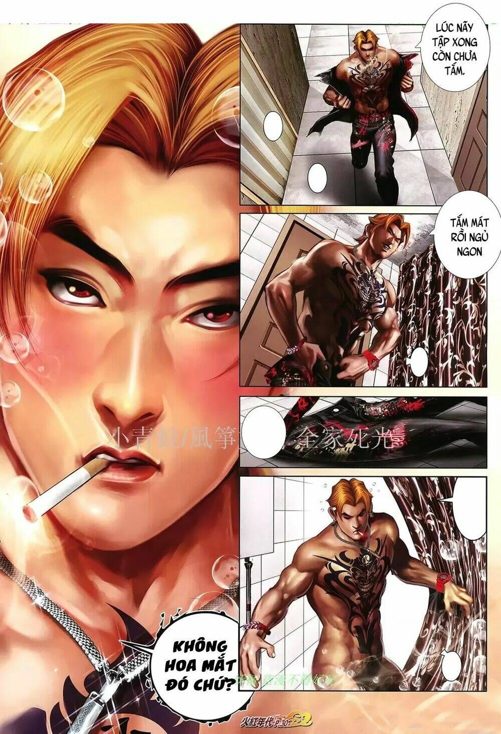 hỏa hồng niên đại hắc cốt đường chapter 1031 24