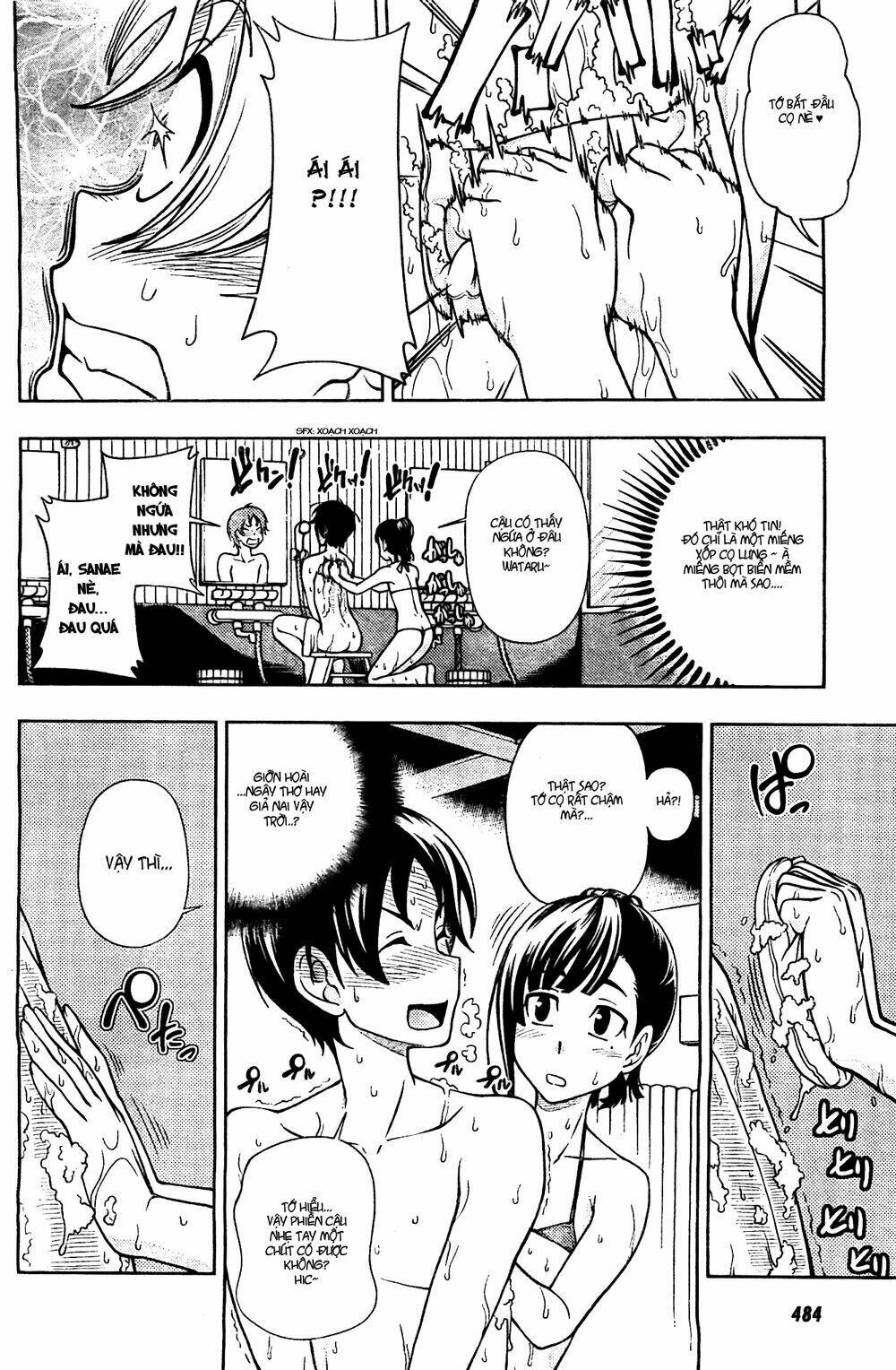 linazuke kyoutei chapter 6 27