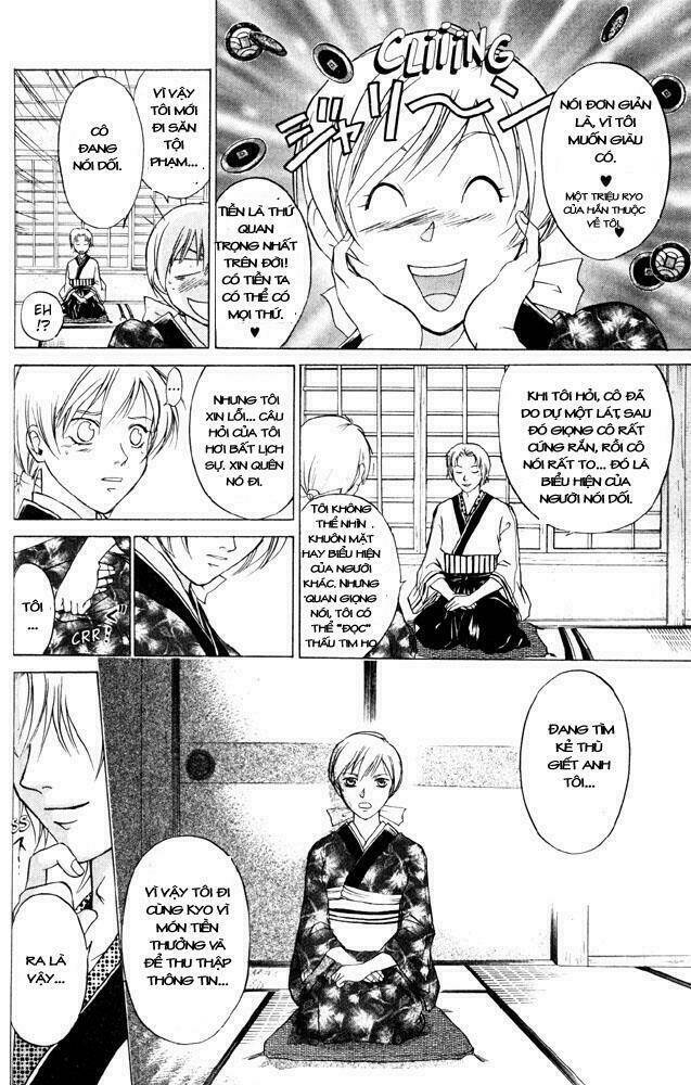 mắt quỷ kyo chapter 38 13