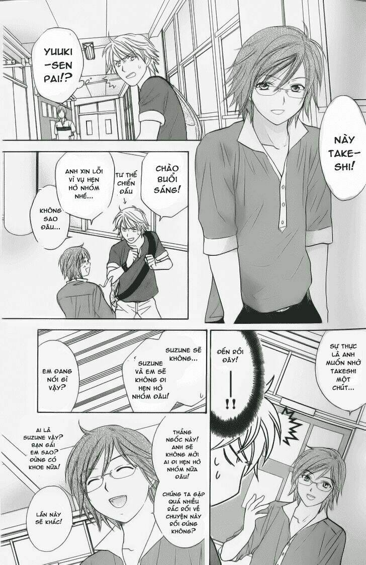 dousei recipe chapter 29 6