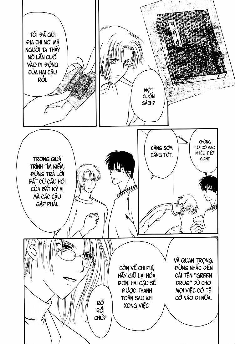 gohou drug chapter 1 38