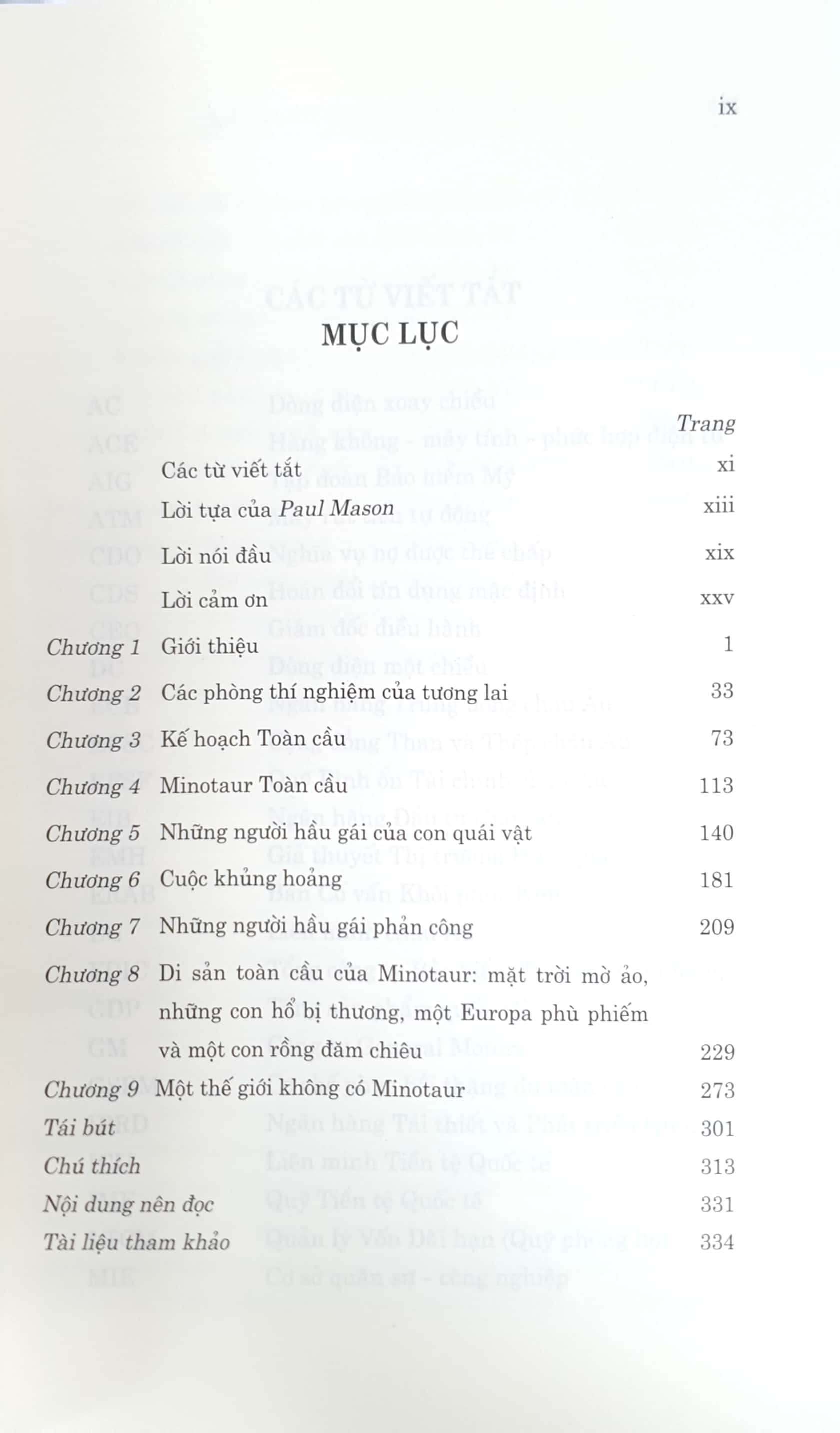 Quái vật Minotaur toàn cầu: Mỹ, châu Âu và tương lai của nền kinh tế toàn cầu (Sách tham khảo)