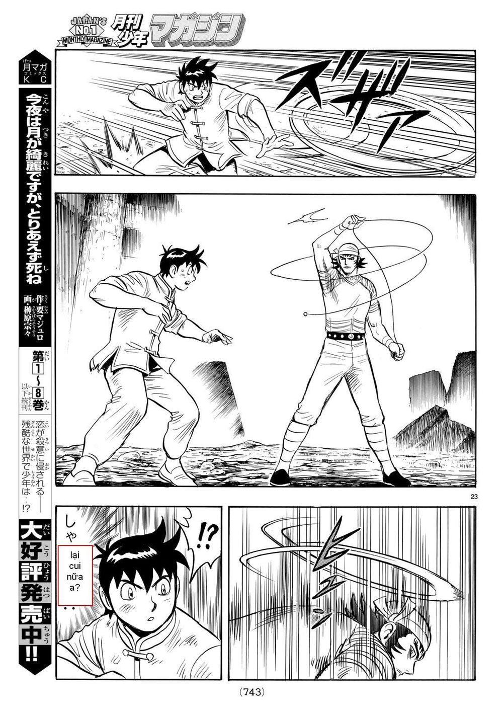 hoàng phi hồng phần 4 chapter 142 23