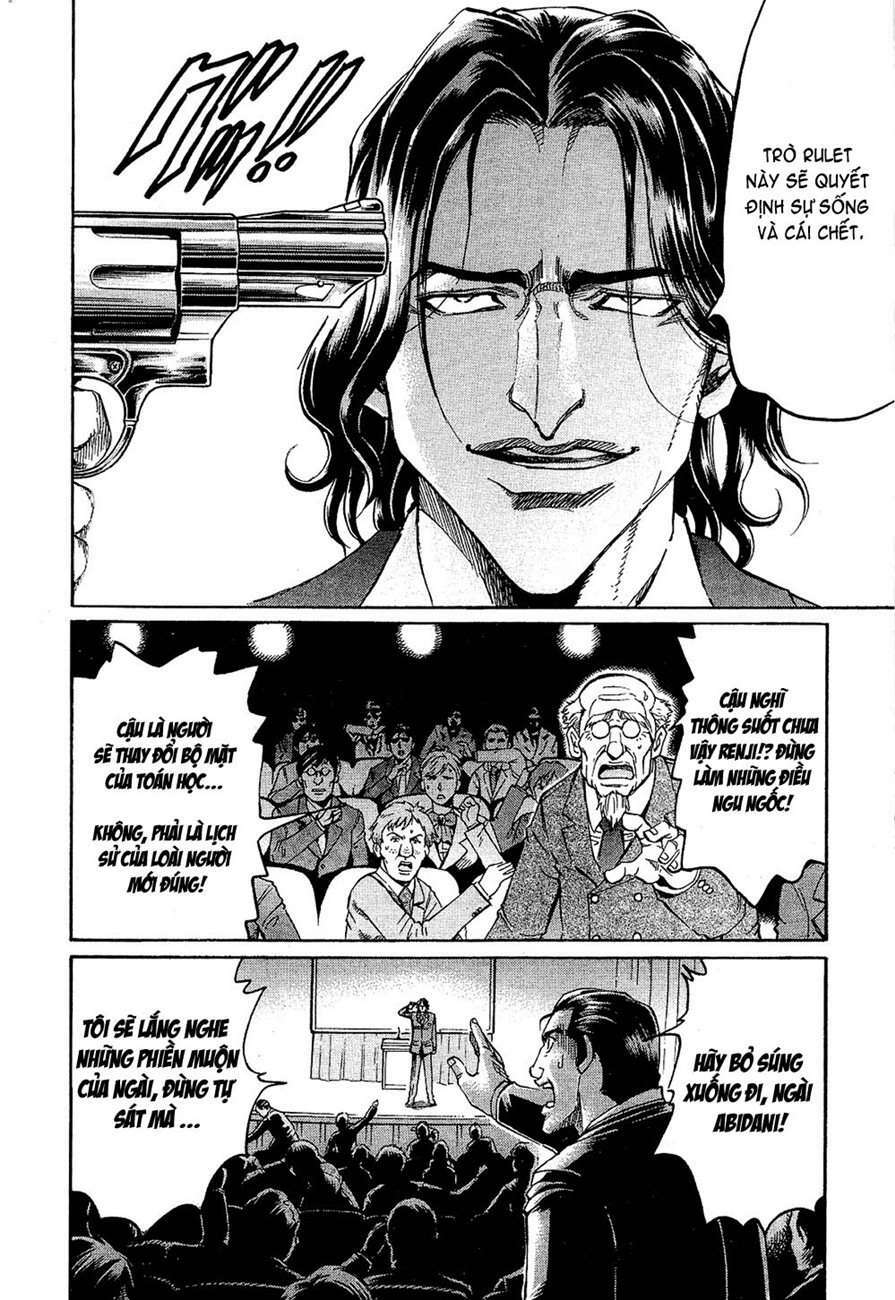 gamble fish chapter 84 13