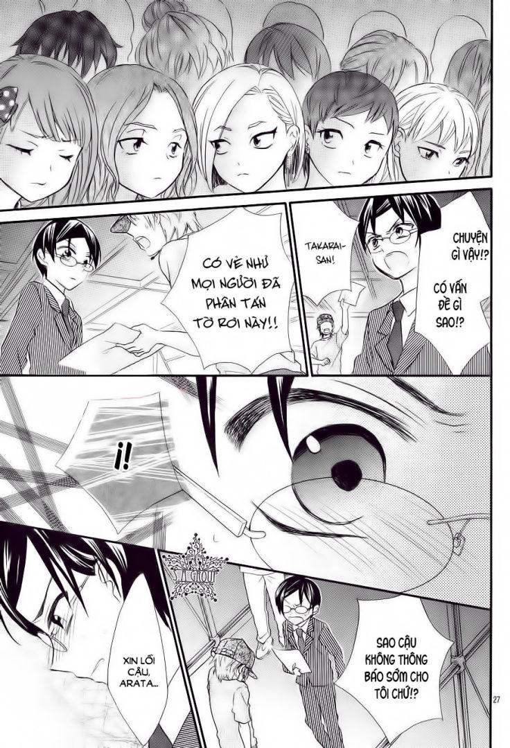 ore yome. - ore no yome ni nare yo chapter 25 29