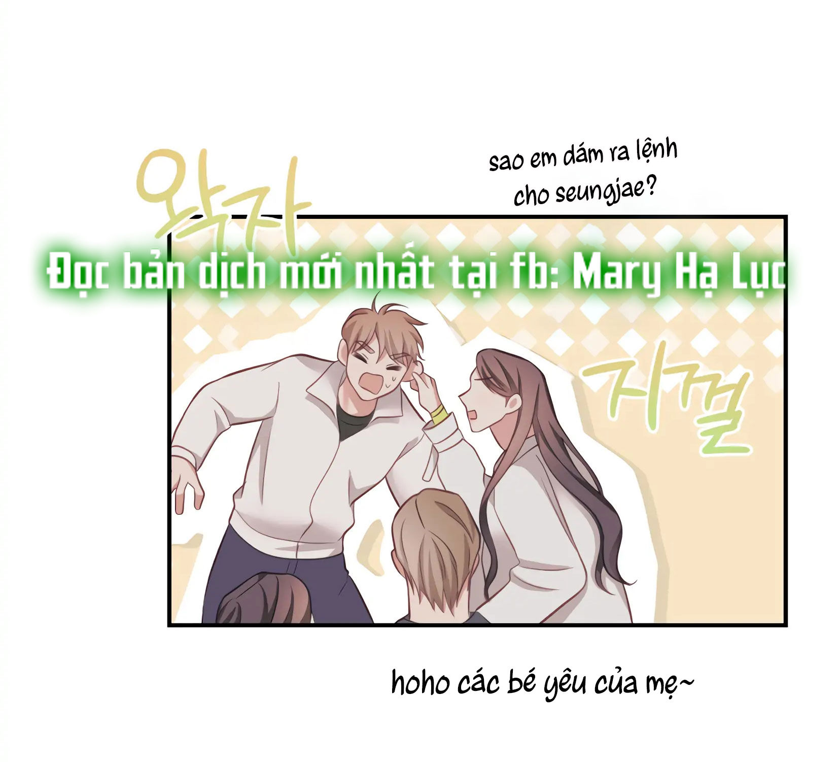 Trợ Lí Kim, Ăn Thử Không chapter 24.2 - Trang 4