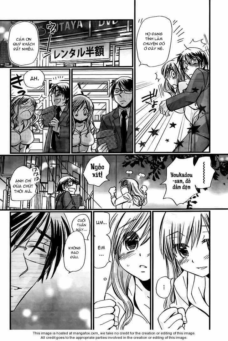 usotsuki paradox chapter 2 18