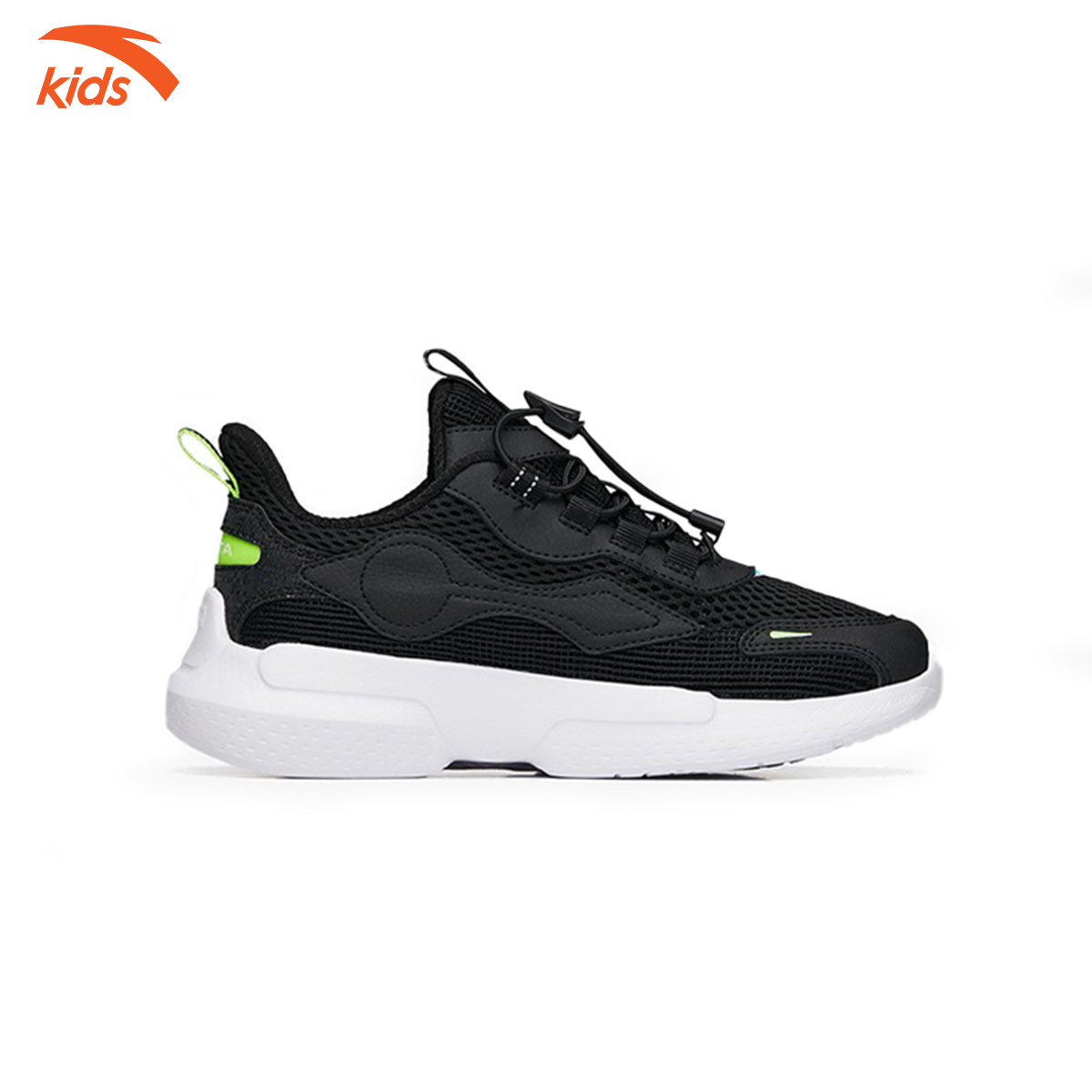 Giày thời trang bé trai Anta Kids thiết kế dây rút tiện lợi, mặt lưới thoáng khí W312238809