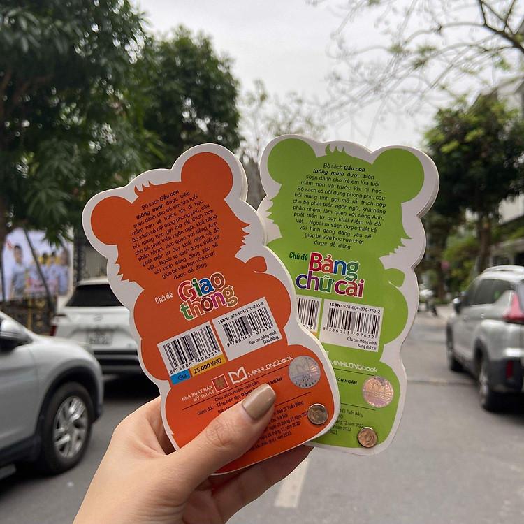 Sách Gấu Con Thông Minh - Dành Cho Tuổi Mầm Non