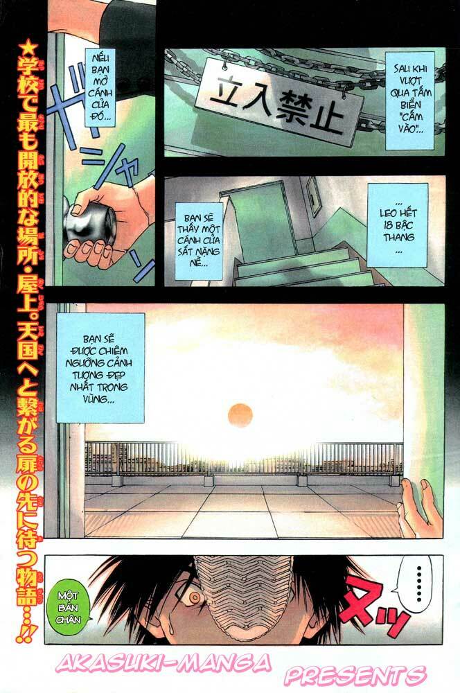 quần lót dâu tây chapter 1 3