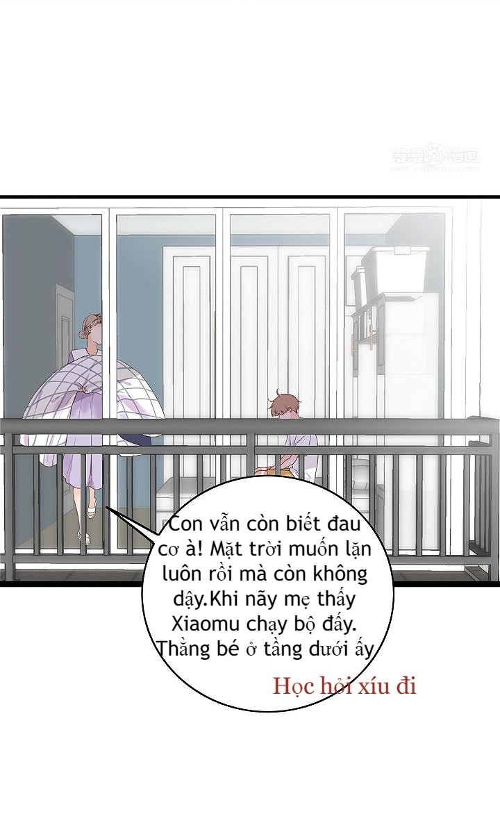 xueba raise 985 chapter 1 8