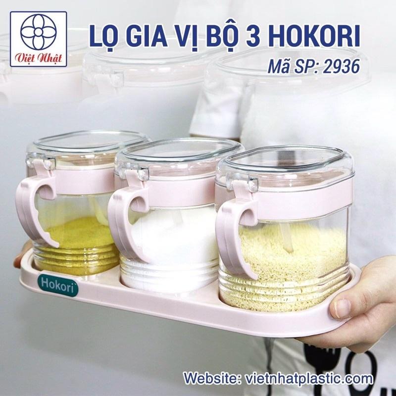 Lọ gia vị bộ 3 hokori nhựa Việt Nhật mã 2936