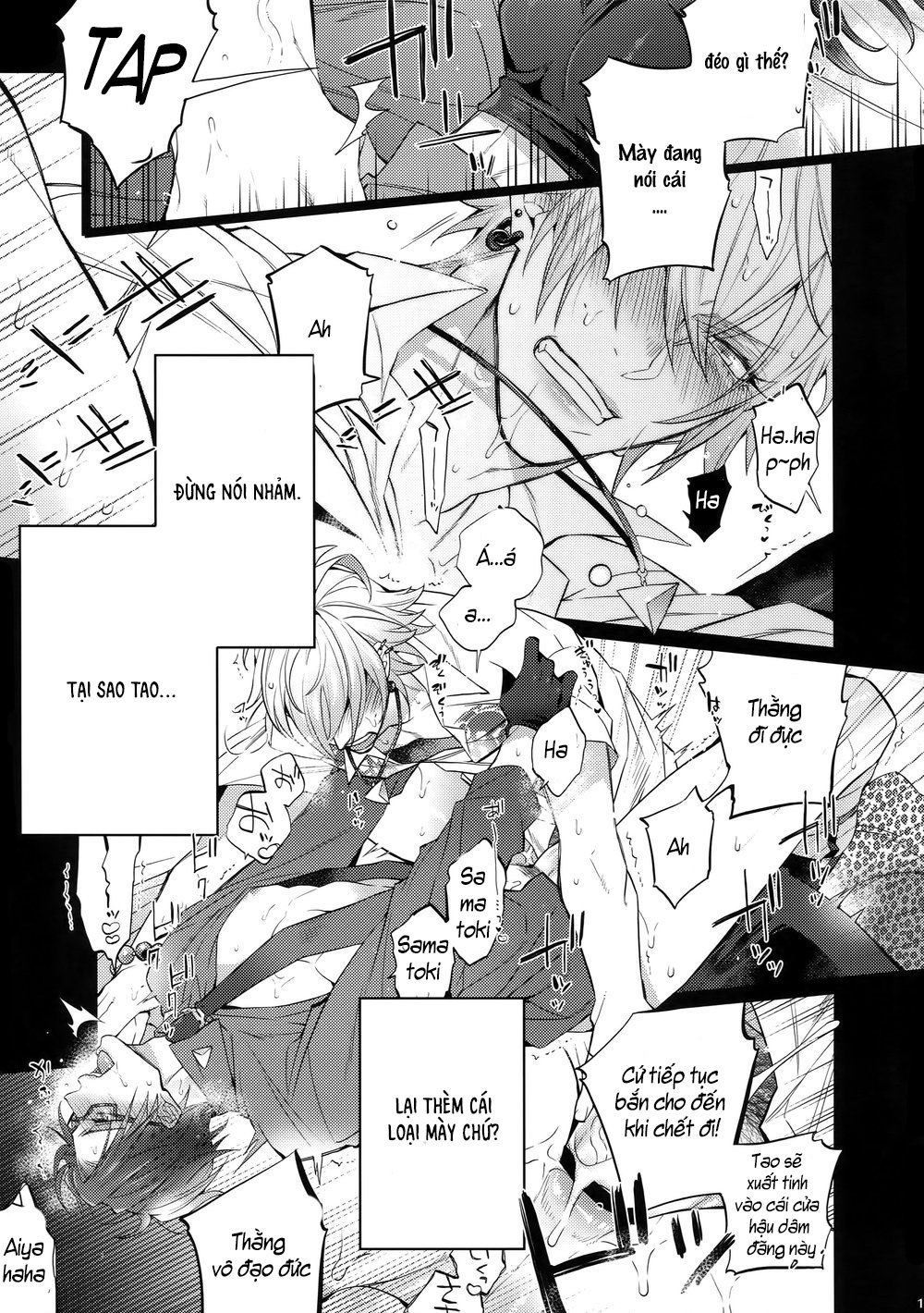 tuyển tập truyện về chàng quân nhân và anh cảnh sát dâm đãng chapter 2 13