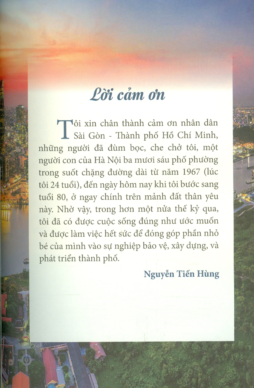 Người Lính, Nghiệp Thầy (Bản in màu)