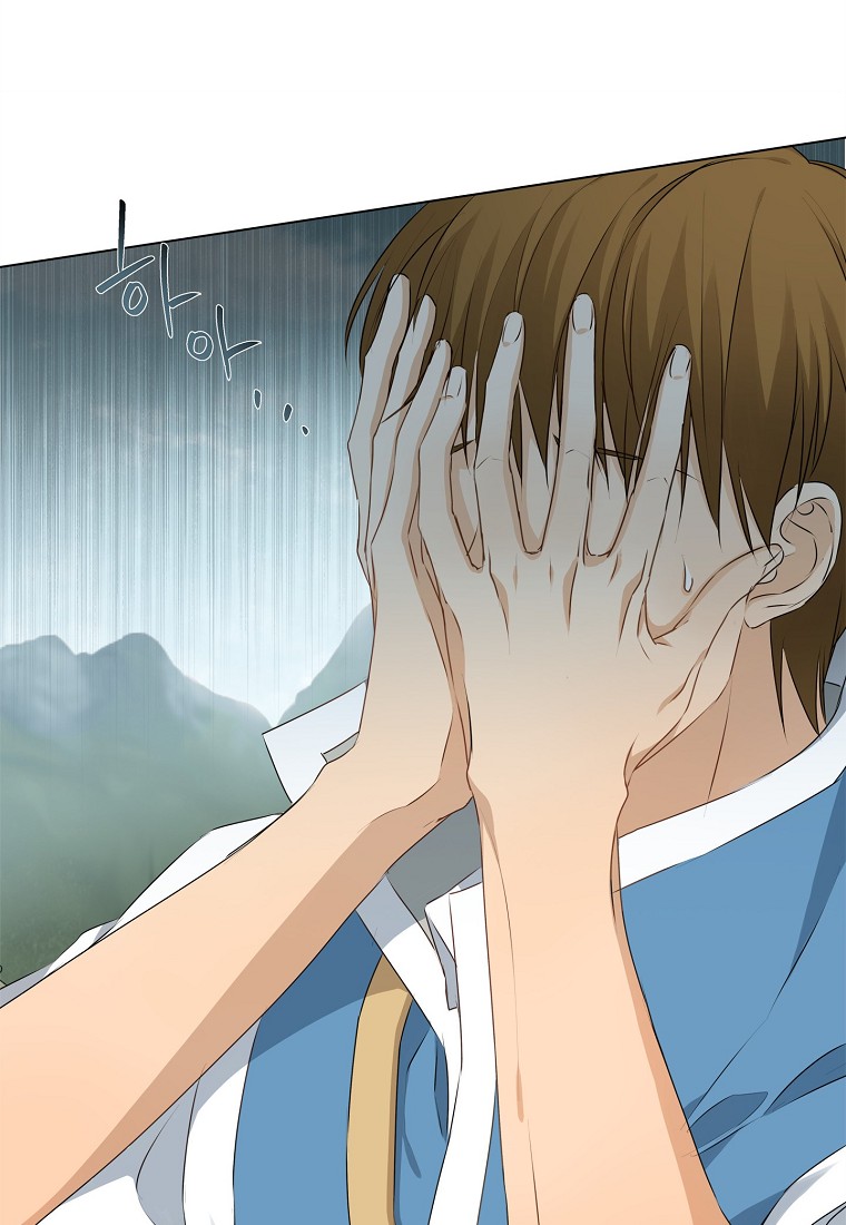 triệu hồi sư với mái tóc màu hoàng kim chapter 99 52