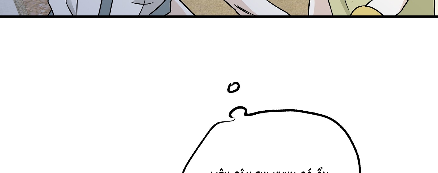 đêm bên bờ biển chapter 65.2 76