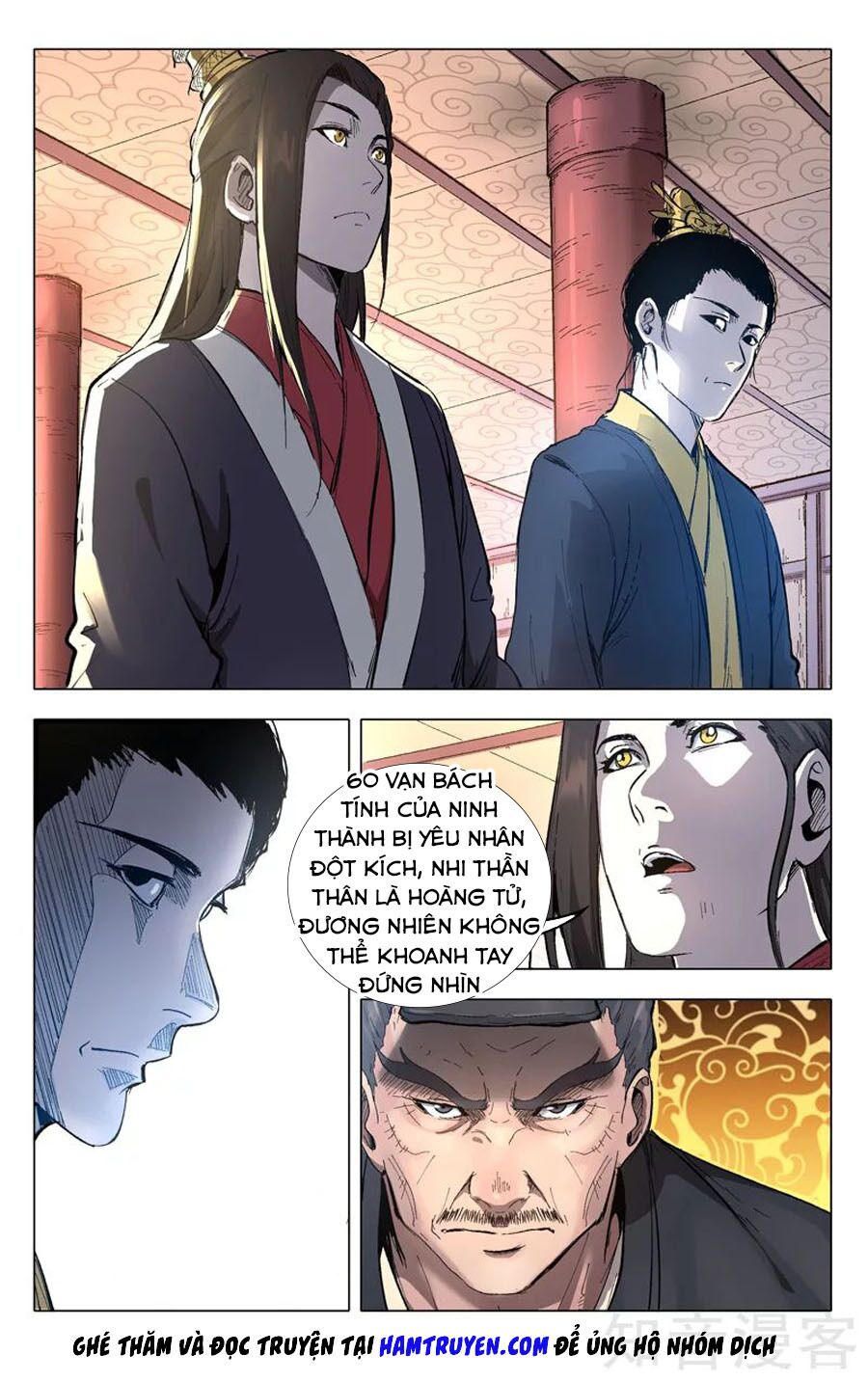 vạn giới tiên trung chapter 209 5