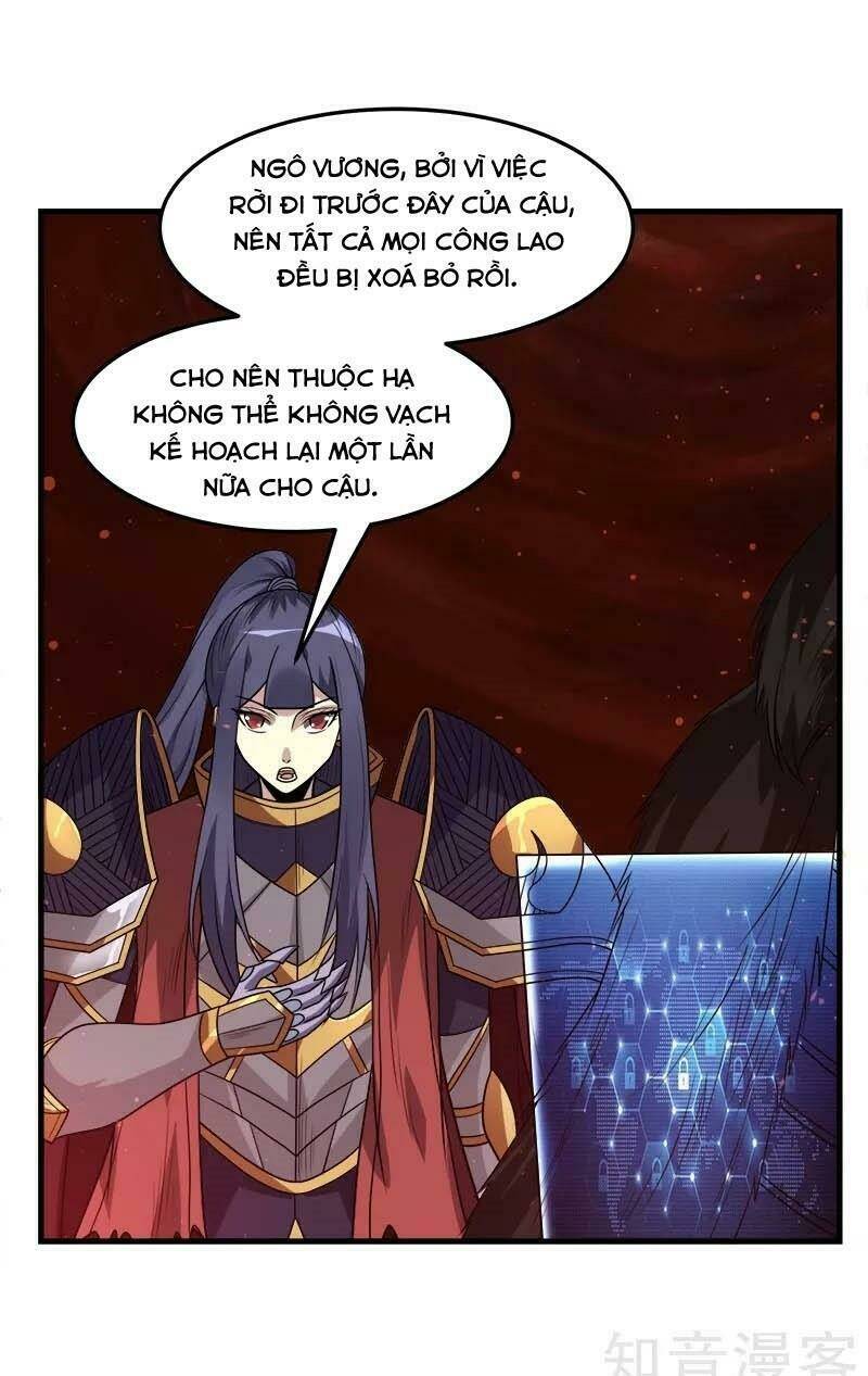 kiếm vũ chapter 114 11