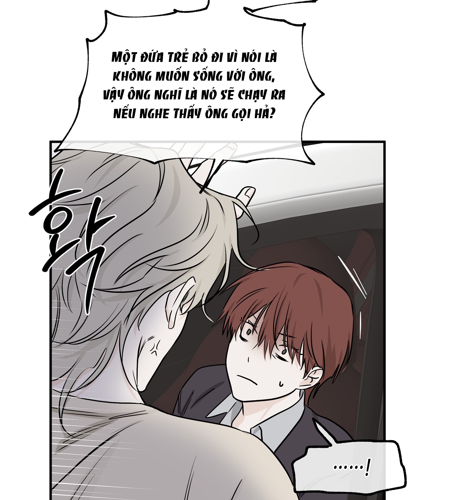 đêm bên bờ biển chapter 74.1 19