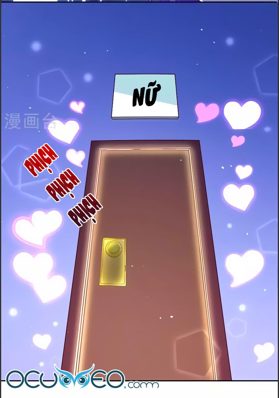 Boss Của Tôi Là Đại Thần chapter 2 - Trang 13