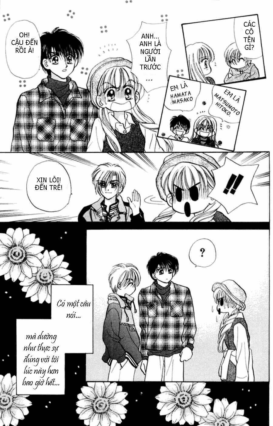 baby love chapter 32 15