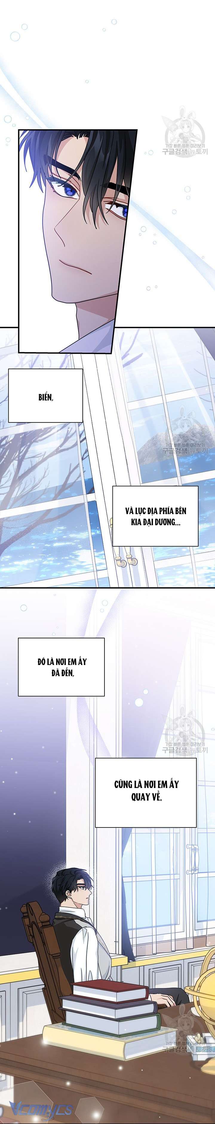 cô gái sẽ trở thành chủ gia đình chapter 12 14