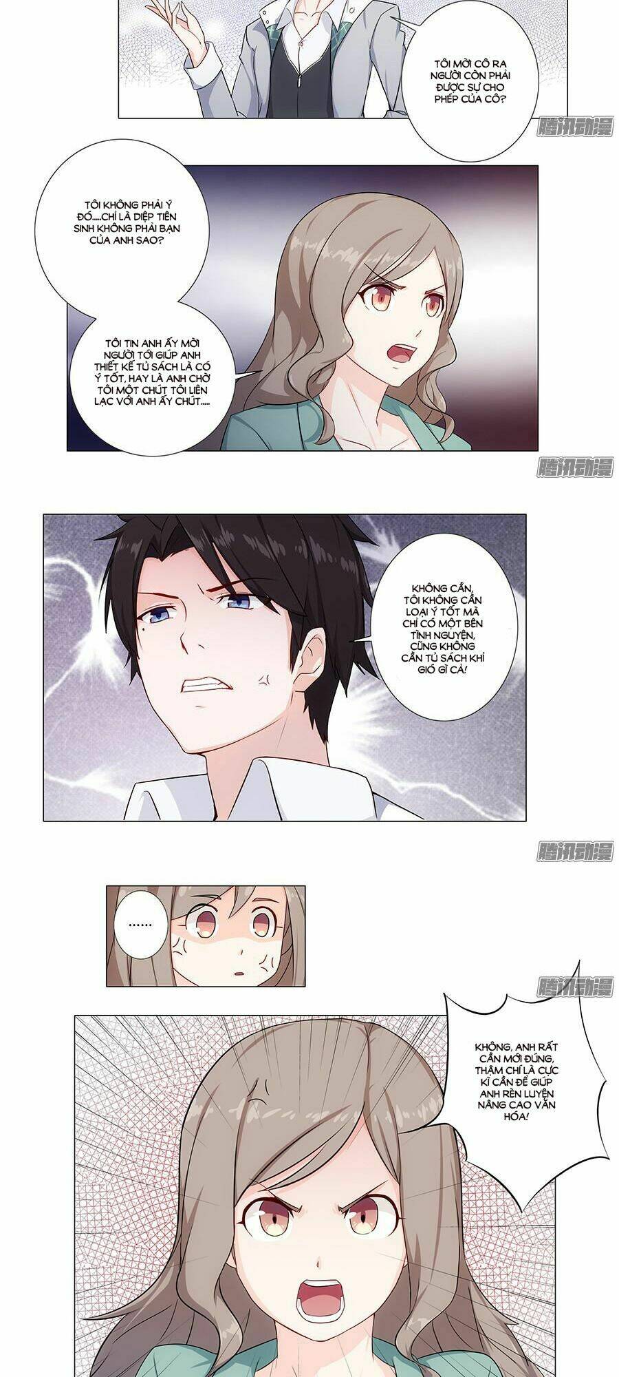 luyến ái vân thư chapter 2 28