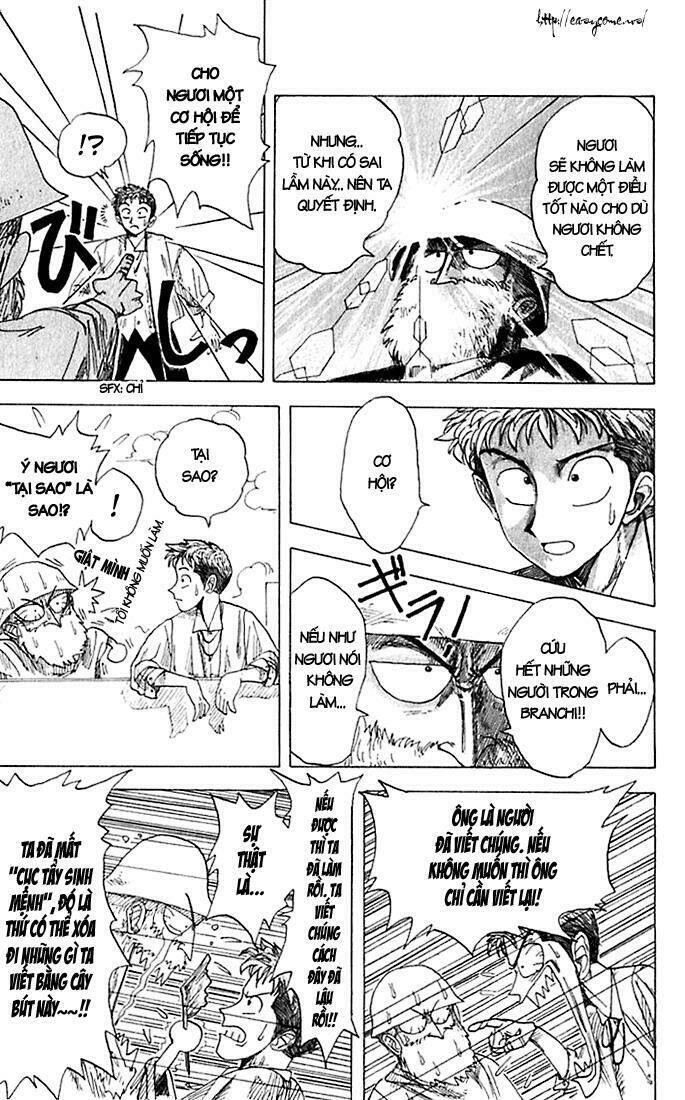 wanted! chapter 2 16