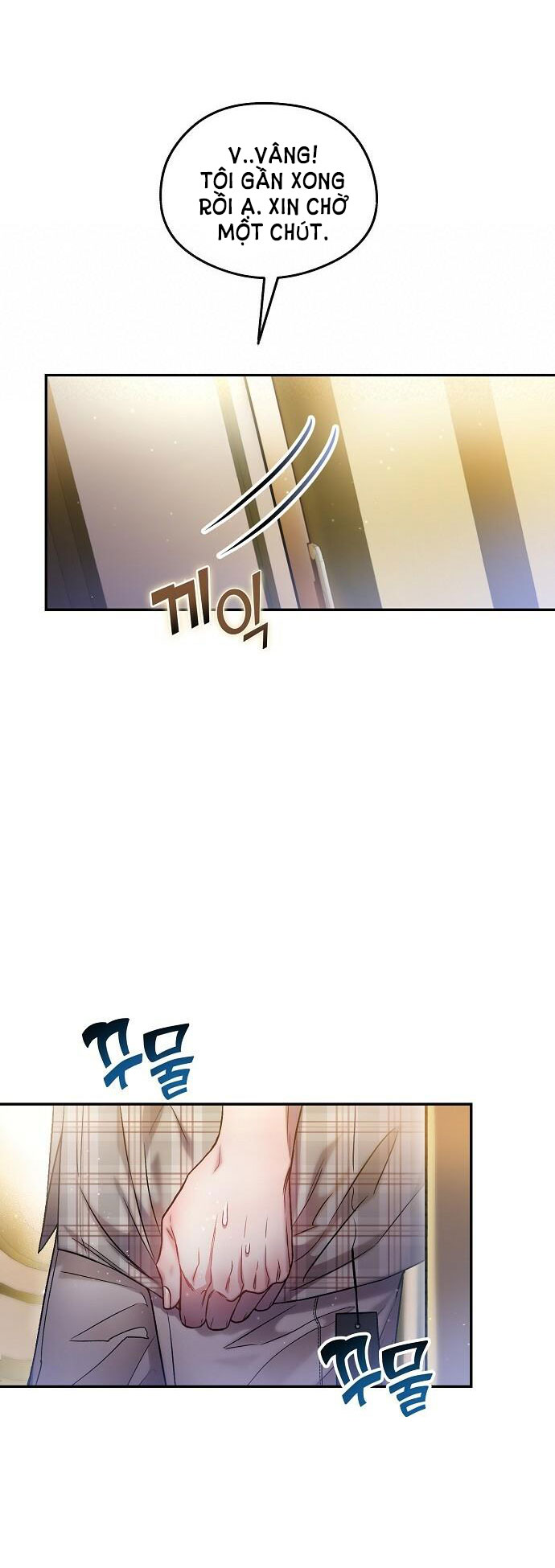 Sugar Rain chapter 15.1 - Trang 14