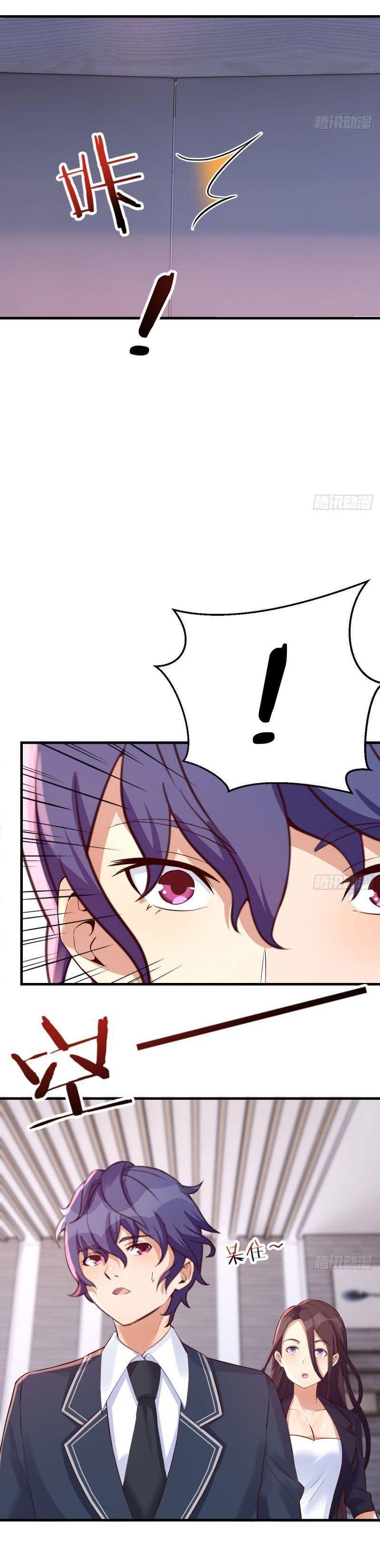 thiên tứ thức tỉnh chapter 25 12