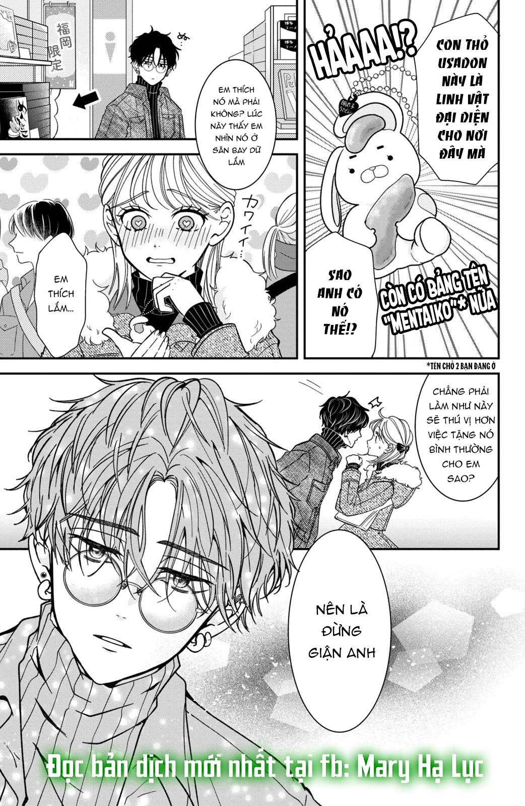 búp bê trang điểm của higashi sengoku chapter 11.2 4