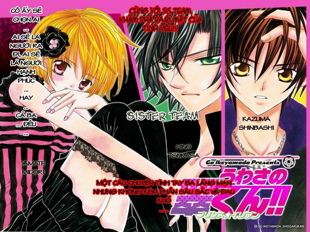 koi hirari chapter 4 19