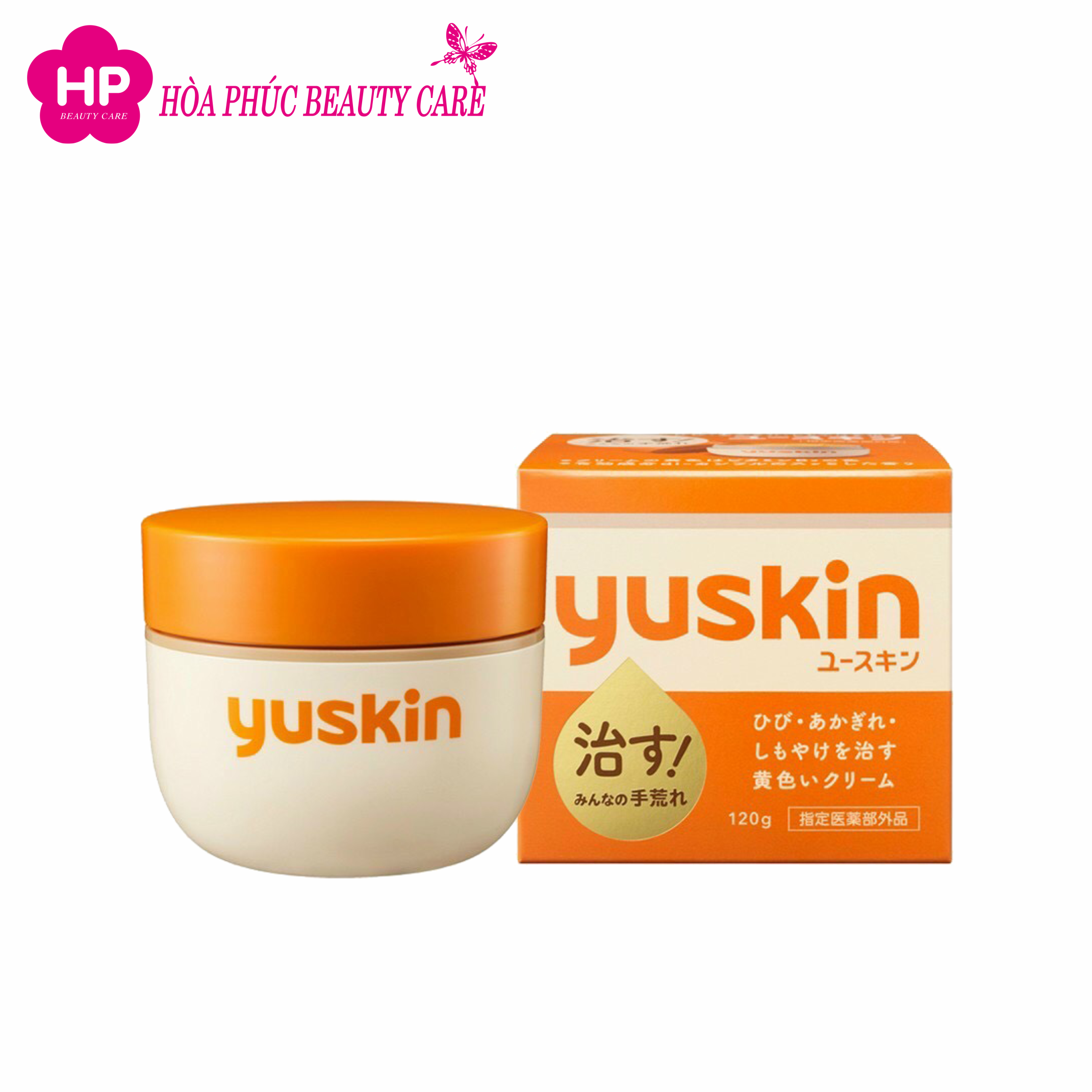 Kem Dưỡng Da Yuskin Cream Cấp Ẩm Chống Nứt Nẻ Dành Cho Da Khô (Hộp 120g)