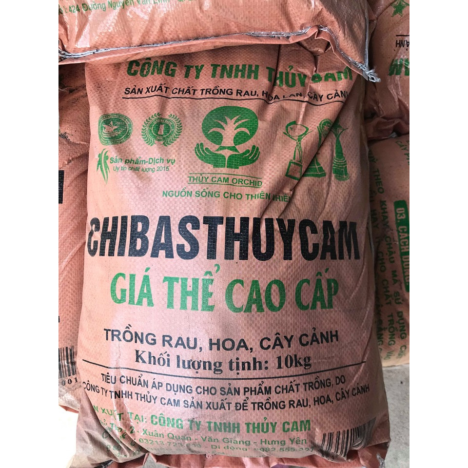 ĐẤT SẠCH TRỒNG CÂY CAO CẤP - BAO 10 KG