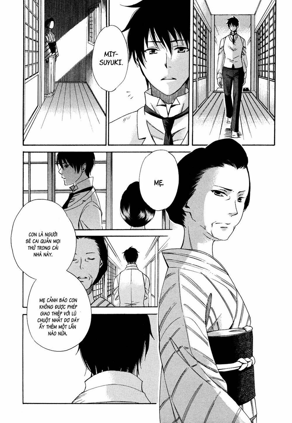 toukyou lastochika chapter 2 18