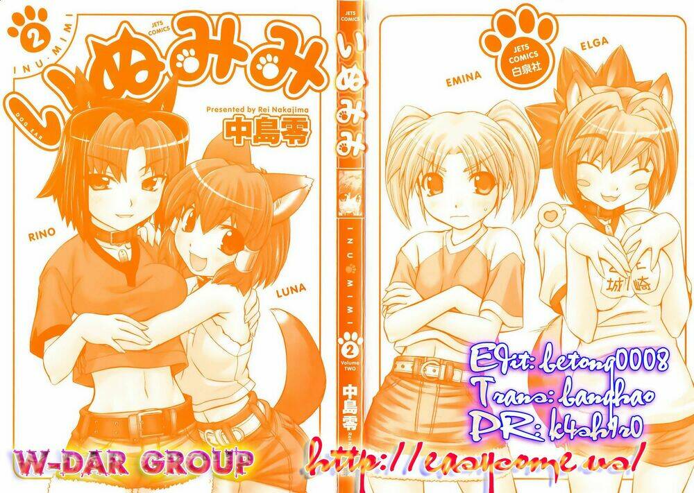 inumimi chapter 15 4