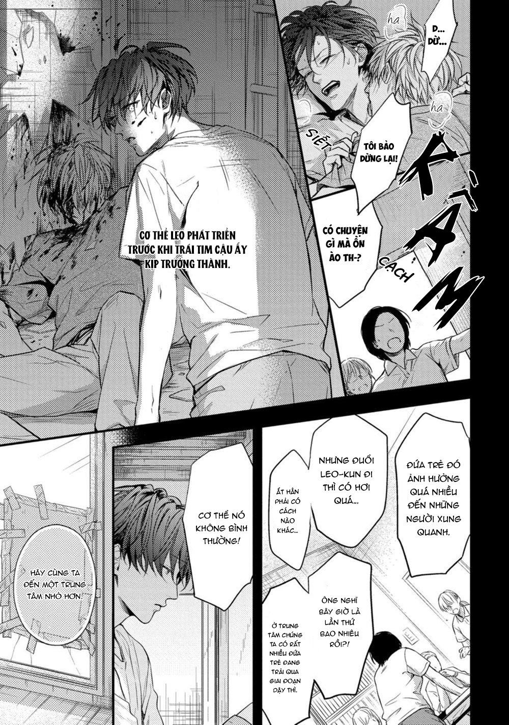 kiss wa tsugai ni hizamazuku chapter 4 35