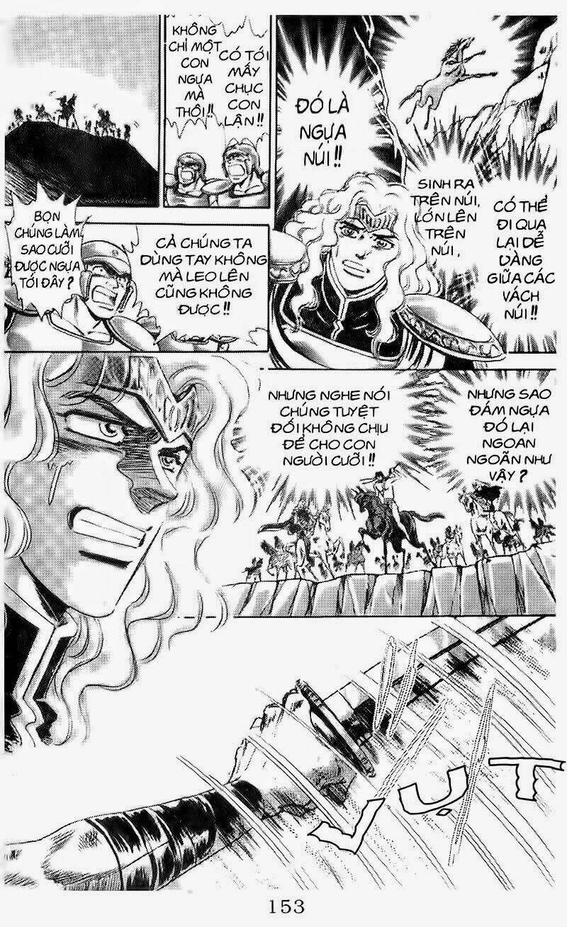 haou densetsu takeru chapter 103 11