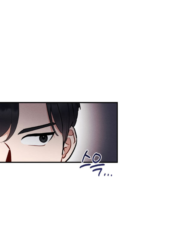 [18+] hôn nhân bị đánh cắp chapter 45.1 28