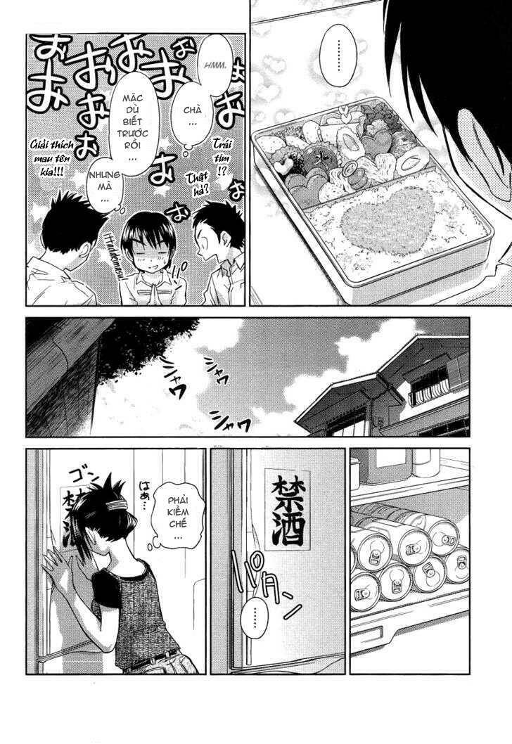 kono oneesan wa fliction desu!? chapter 6 12