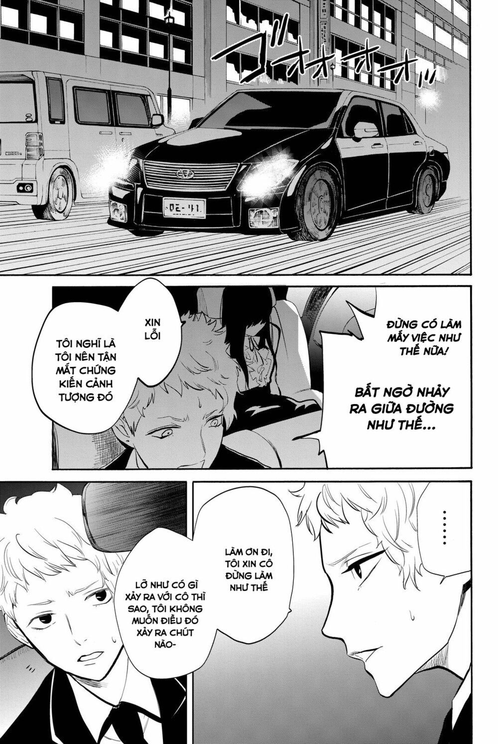 Konya Wa Tsuki Ga Kirei Desu Ga, Toriaezu Shi Ne chapter 11 63