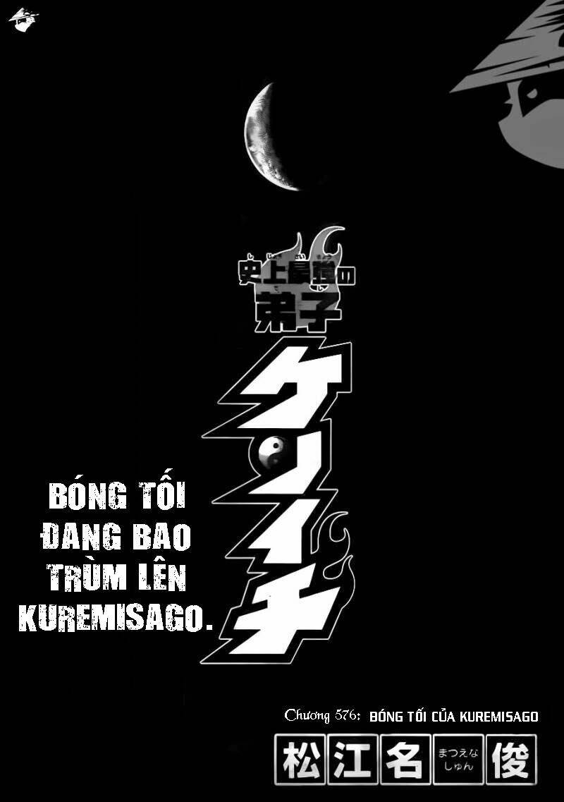 history's strongest disciple kenichi chapter 576 3