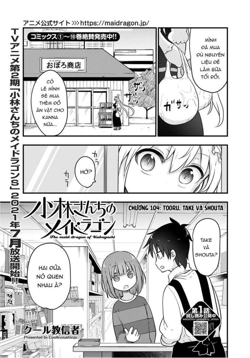 cô rồng hầu gái của kobayashi-san chapter 104 1