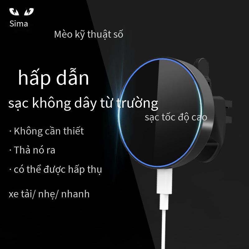 Đảm bảo chất lượng hút nam châm không dây sạc nhanh xe hơi sạc không dây magsafe thích hợp cho iphone13 hút nam châm sạc không dây