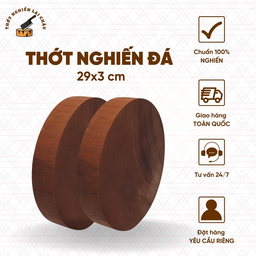 Thớt gỗ nghiến dùng để thái chặt, kích thước 29x3cm