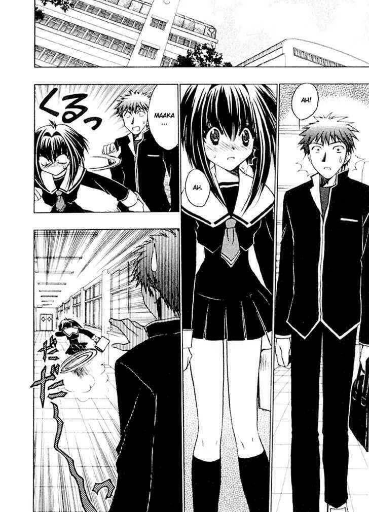 little vampire chapter 3 5